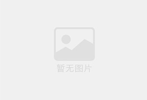 中山防水补漏公司的电话号码是多少?